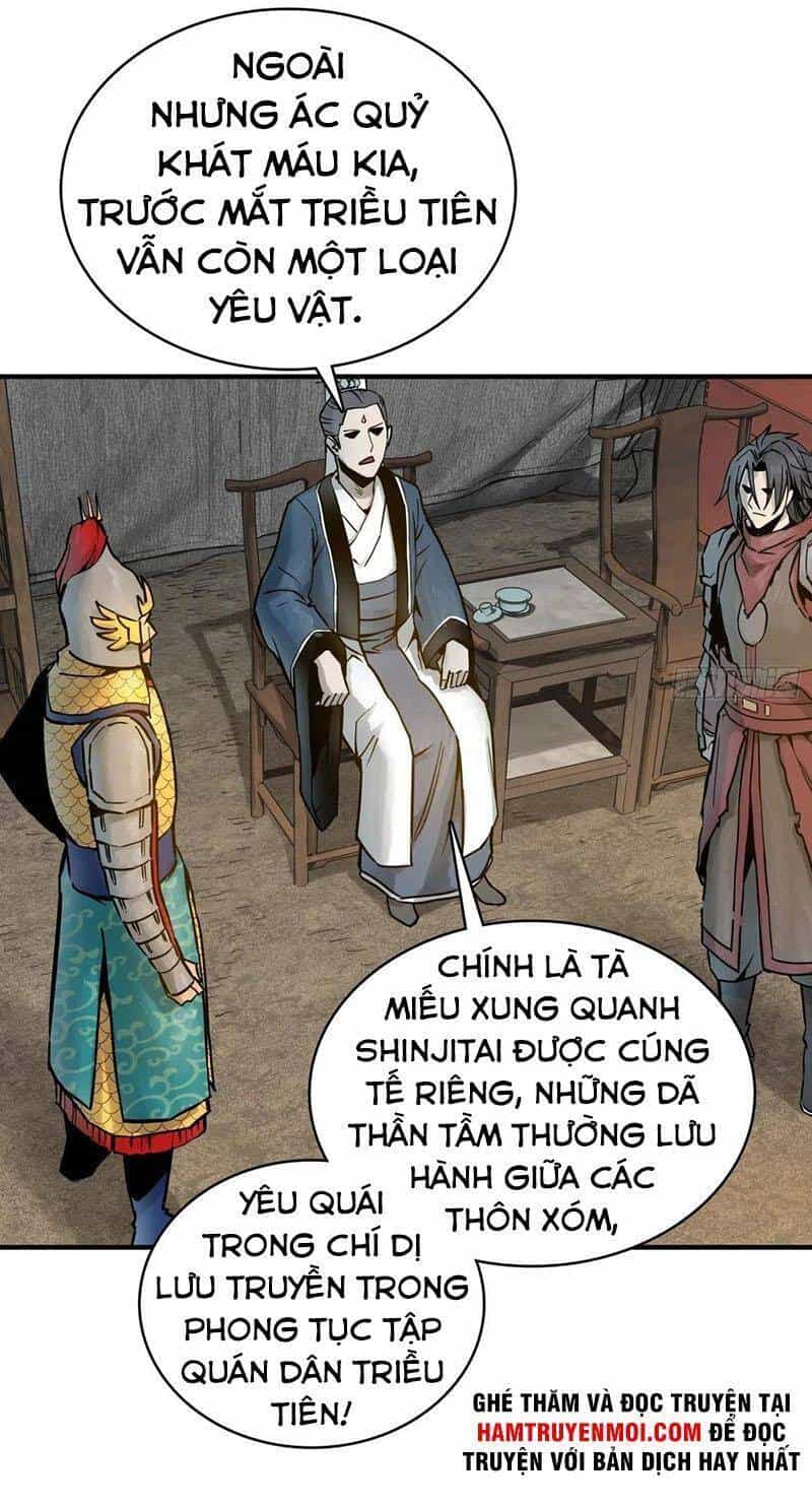 Bắt Đầu Từ Cửu Đầu Điểu - Chương 67 - ảnh 15