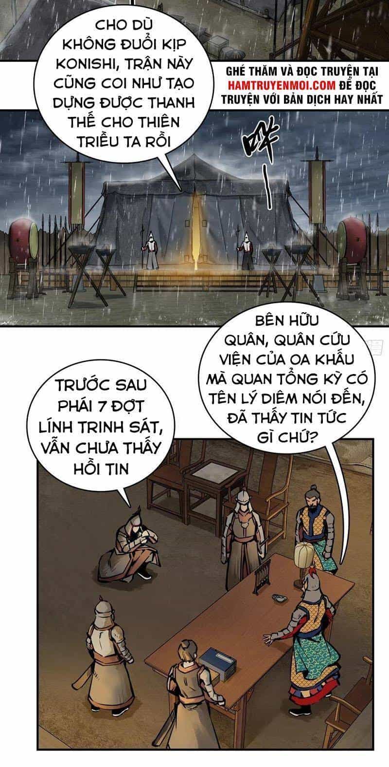 Bắt Đầu Từ Cửu Đầu Điểu - Chương 78 - ảnh 4