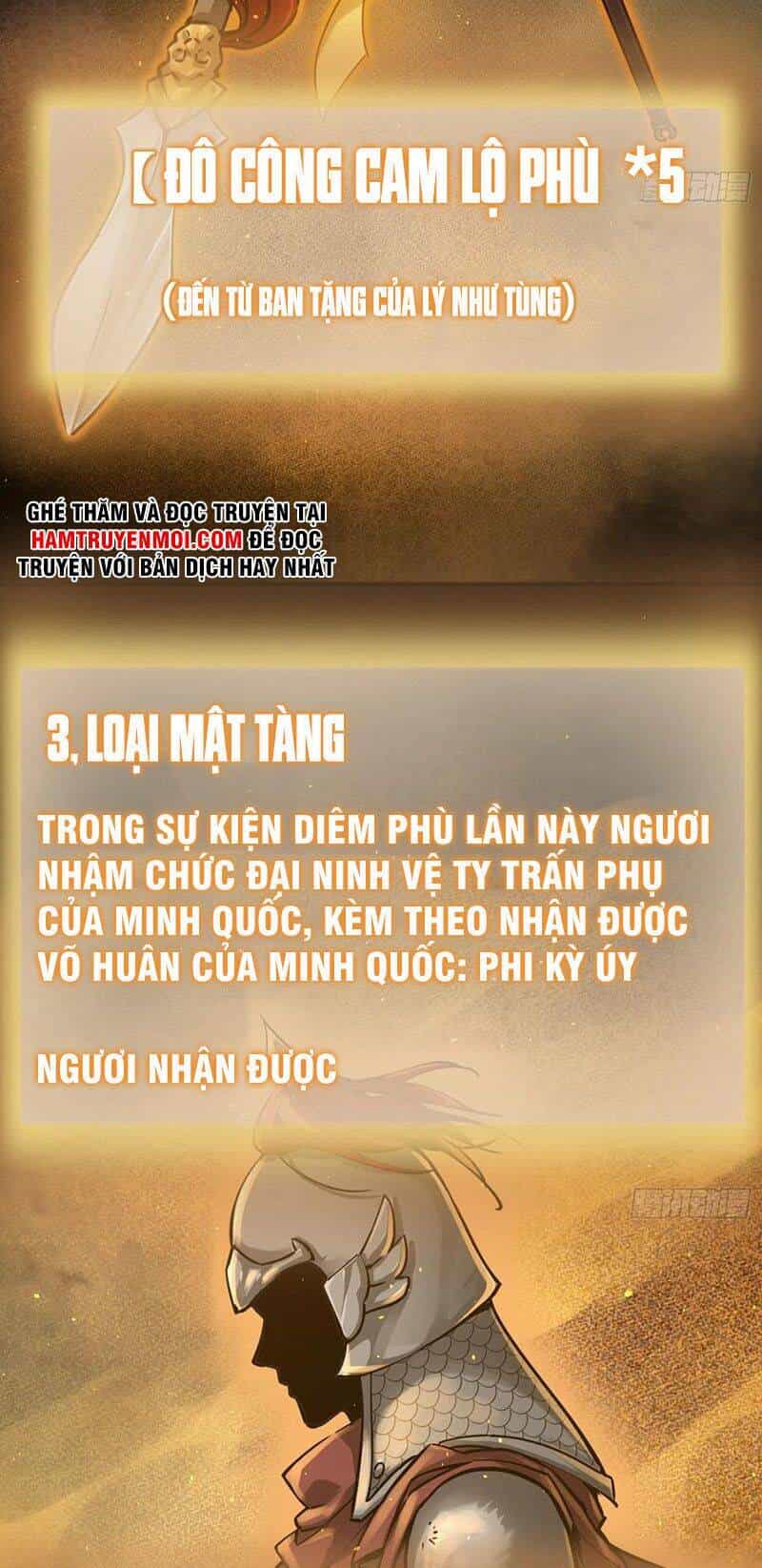 Bắt Đầu Từ Cửu Đầu Điểu - Chương 94 - ảnh 23