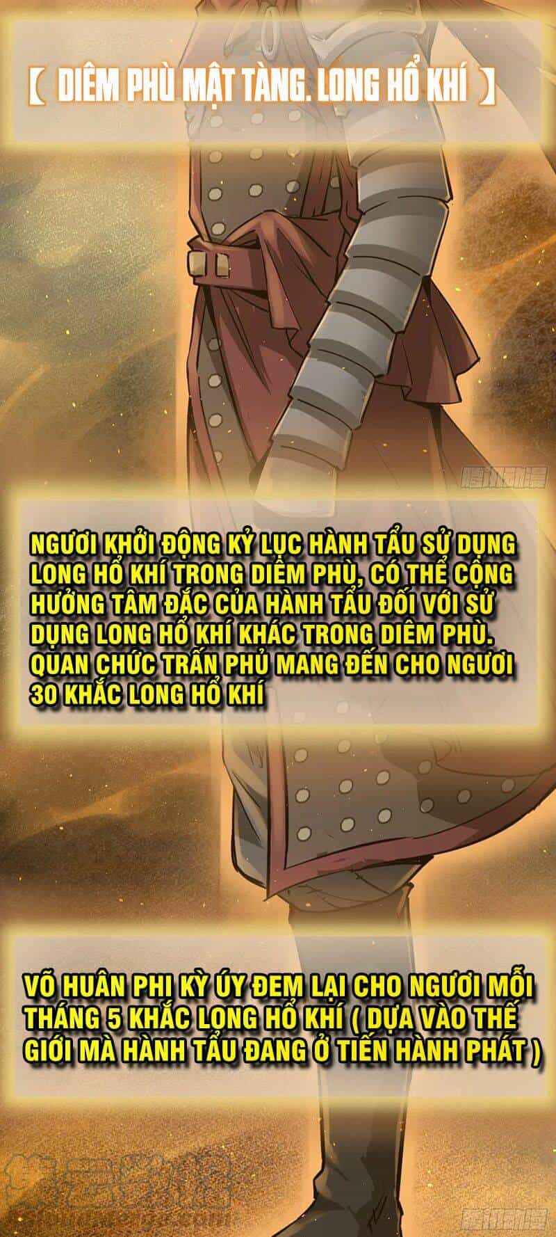 Bắt Đầu Từ Cửu Đầu Điểu - Chương 94 - ảnh 24
