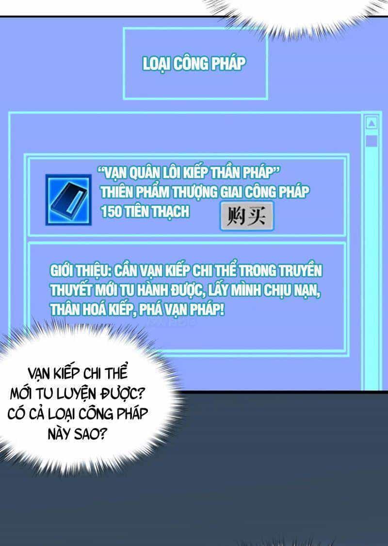Bắt Đầu Từ Độ Kiếp - Chương 40 - ảnh 20