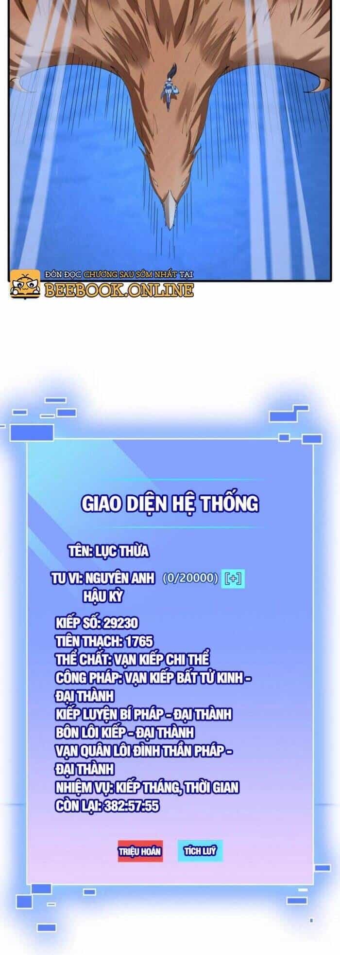 Bắt Đầu Từ Độ Kiếp - Chương 75 - ảnh 2