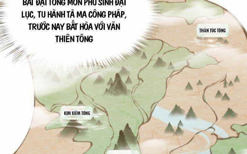 Bắt Đầu Từ Độ Kiếp - Chương 7 - ảnh 22