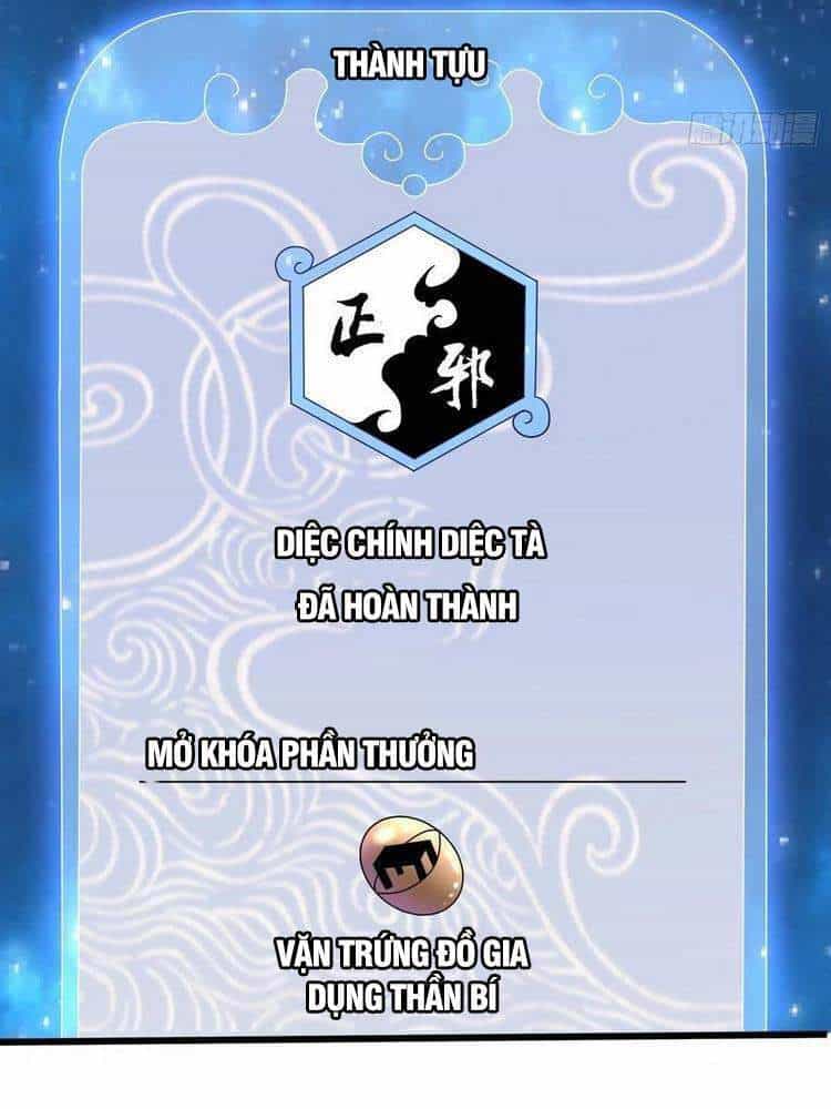 Bắt Đầu Từ Làm Ngón Tay Vàng - Chương 54 - ảnh 2