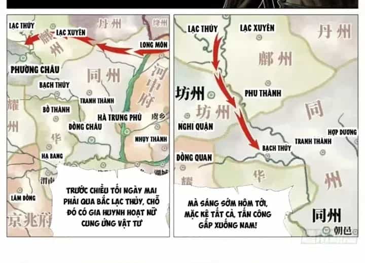 Bắt Đầu Từ Làm Vong Quốc Hoàng Đế - Chương 205 - ảnh 16