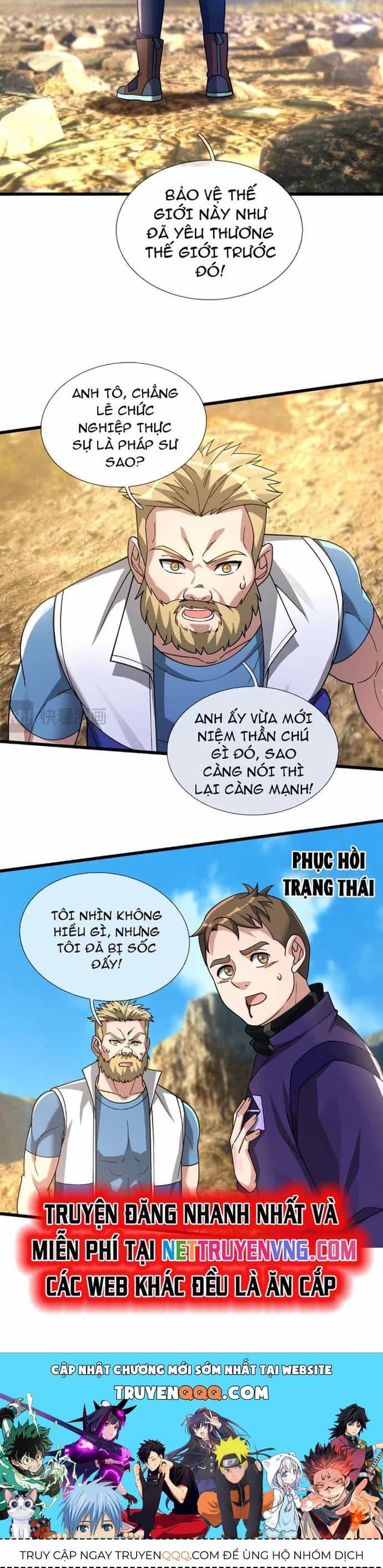 Bắt Đầu Từ Việc Chống Đẩy Một Vạn Cái: Ta Oanh Sát Thần Minh - Chương 6 - ảnh 19