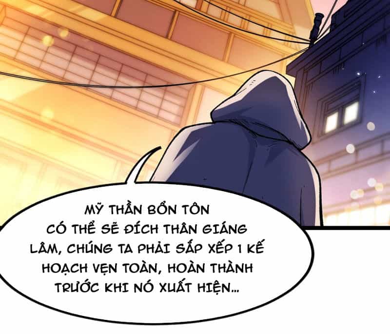 Bắt Đầu Từ Việc Ký Gửi, Ta Một Mình Trảm Thần - Chương 1 - ảnh 97
