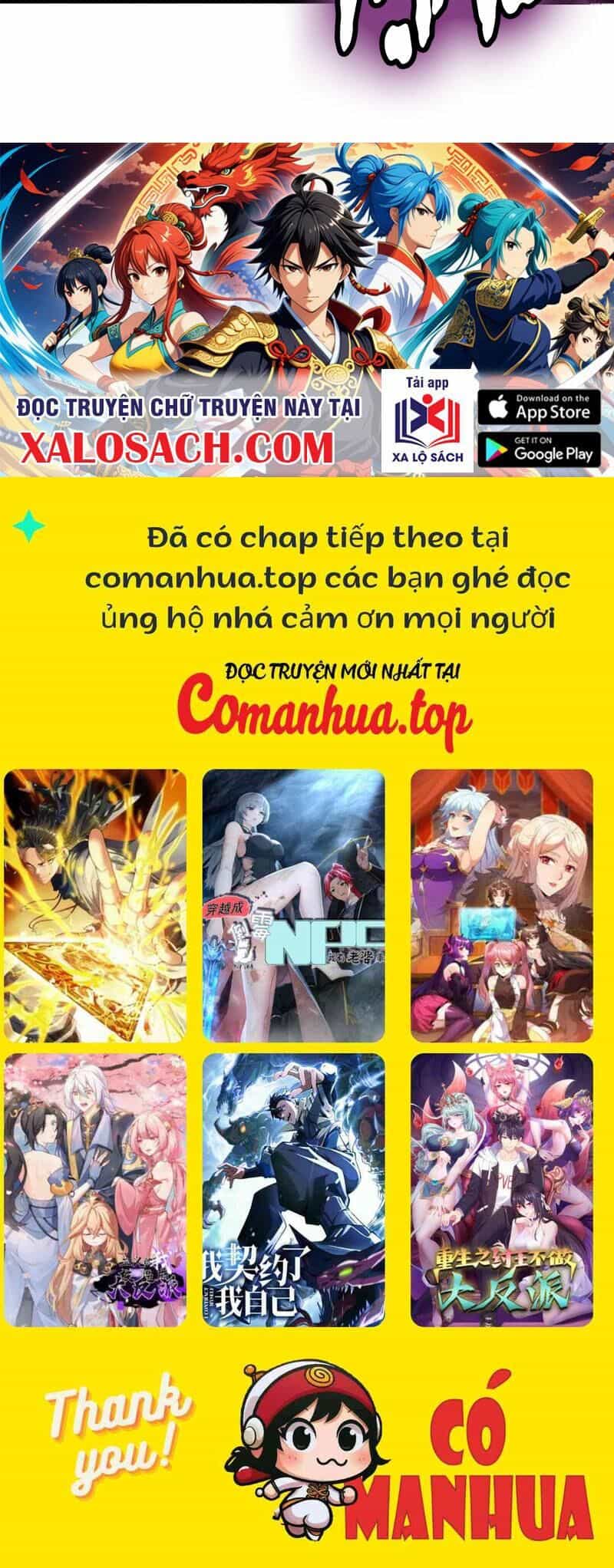 Bắt Đầu Từ Việc Ký Gửi, Ta Một Mình Trảm Thần - Chương 2 - ảnh 192