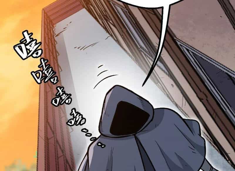 Bắt Đầu Từ Việc Ký Gửi, Ta Một Mình Trảm Thần - Chương 5 - ảnh 193