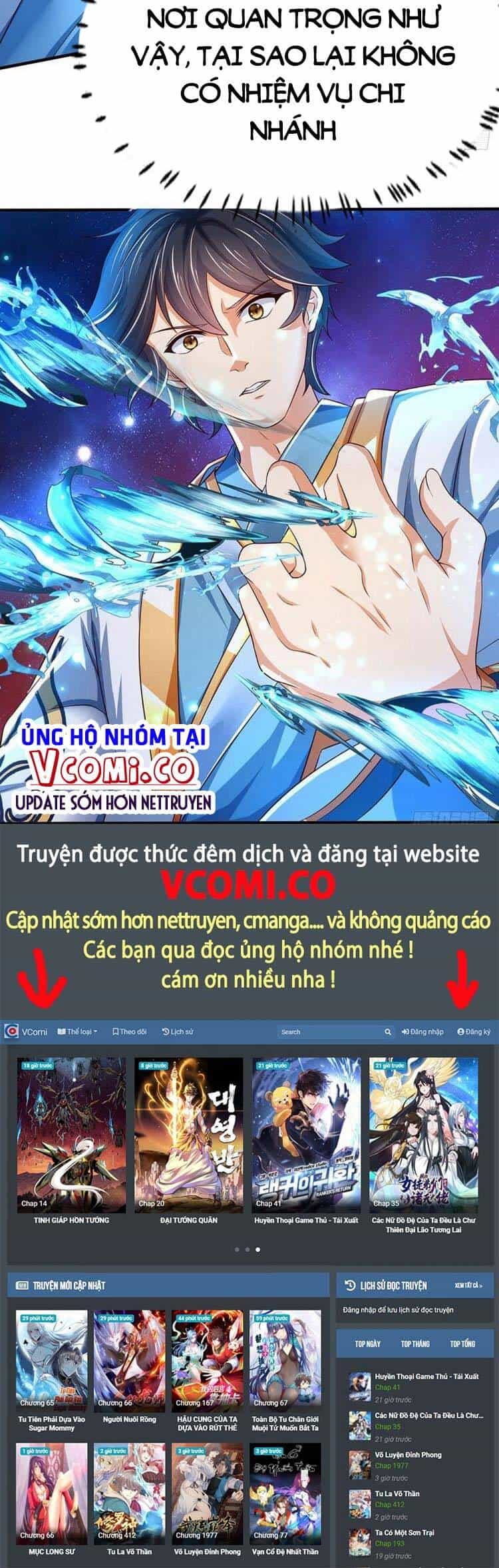 Bắt Đầu Với Chí Tôn Đan Điền - Chương 120 - ảnh 26