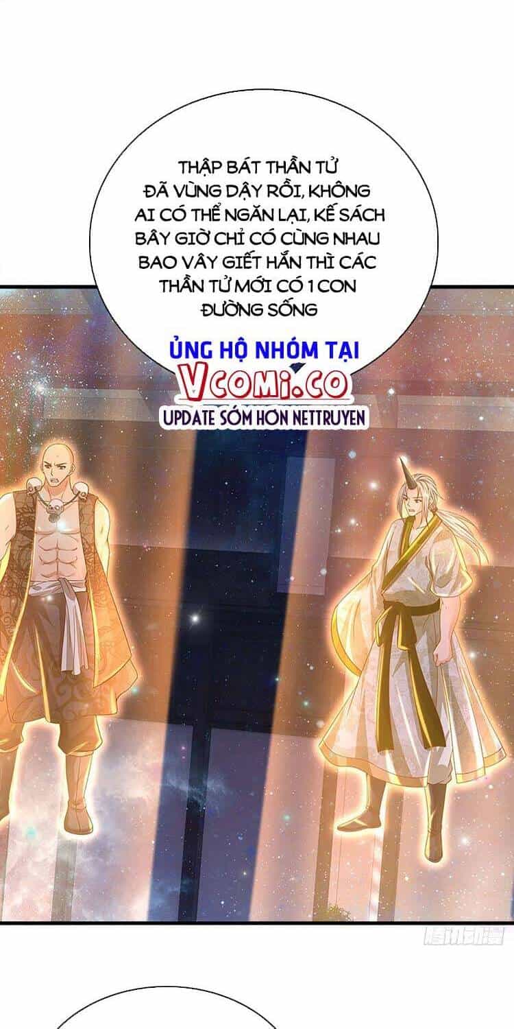 Bắt Đầu Với Chí Tôn Đan Điền - Chương 138 - ảnh 19