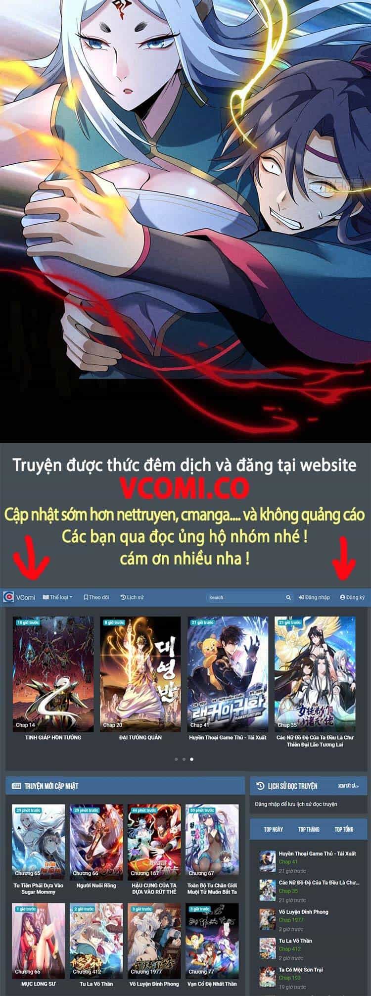 Bắt Đầu Với Chí Tôn Đan Điền - Chương 139 - ảnh 36