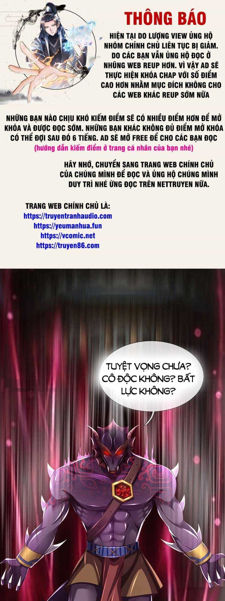 Bắt Đầu Với Chí Tôn Đan Điền - Chương 228 - ảnh 1