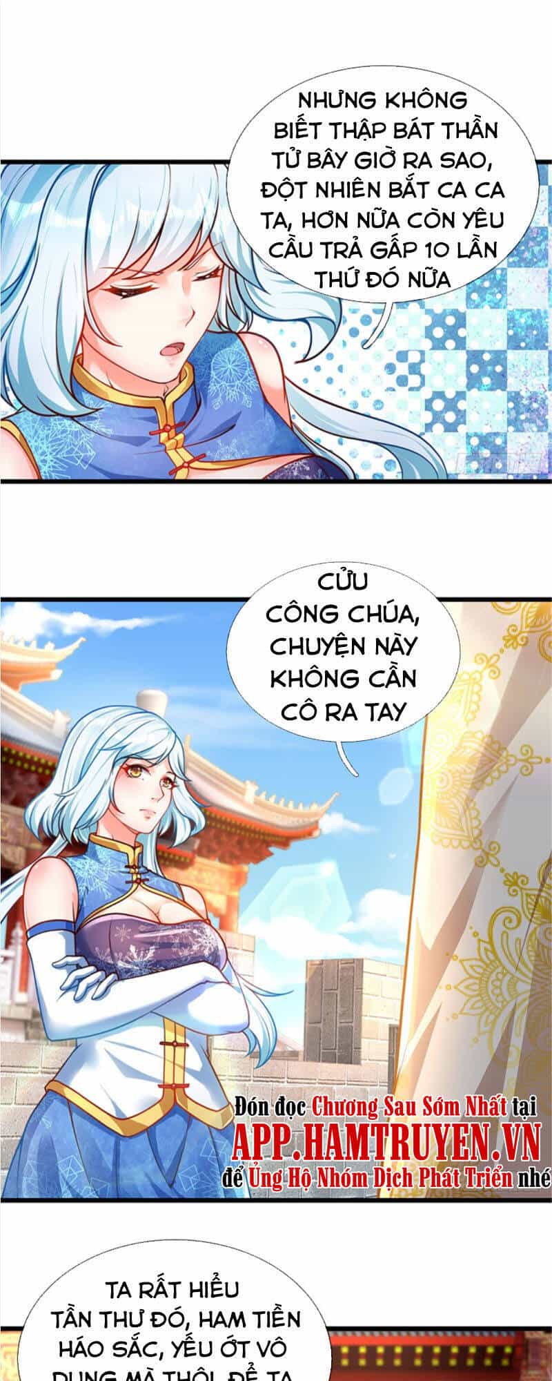 Bắt Đầu Với Chí Tôn Đan Điền - Chương 23 - ảnh 12