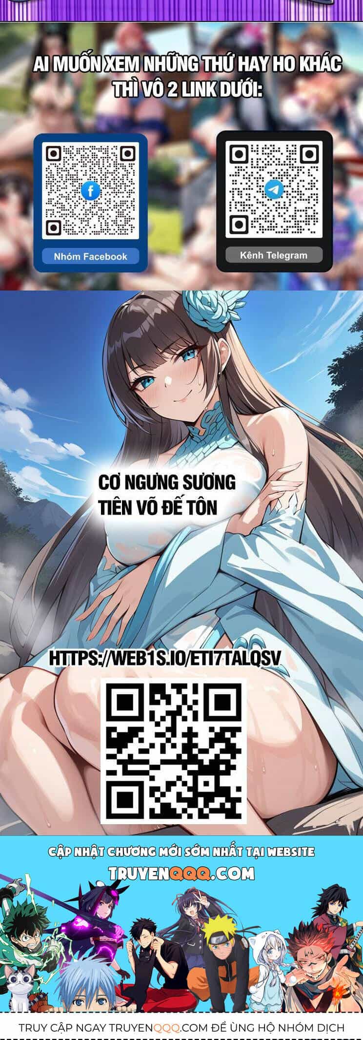Bắt Đầu Với Chí Tôn Đan Điền - Chương 318 - ảnh 26