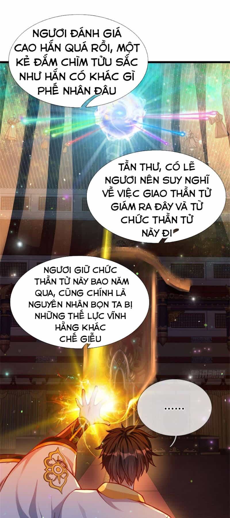 Bắt Đầu Với Chí Tôn Đan Điền - Chương 32 - ảnh 13
