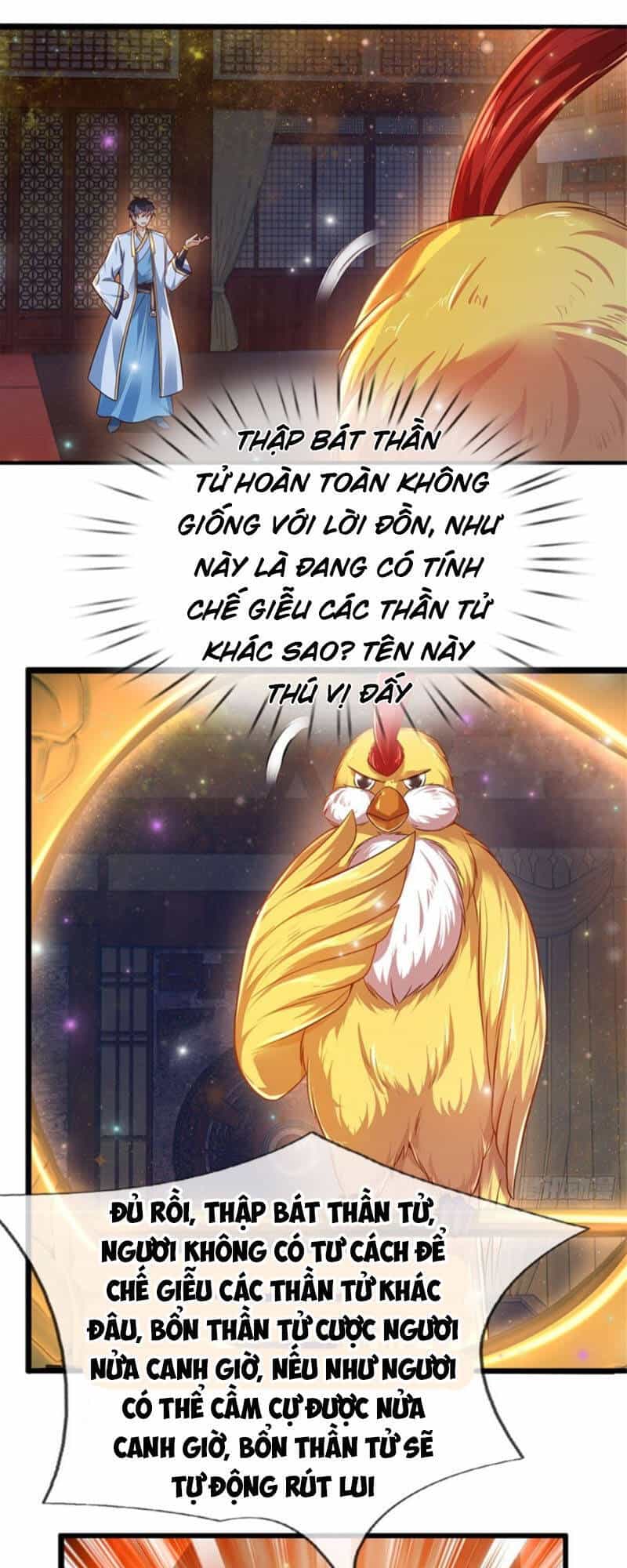Bắt Đầu Với Chí Tôn Đan Điền - Chương 33 - ảnh 14