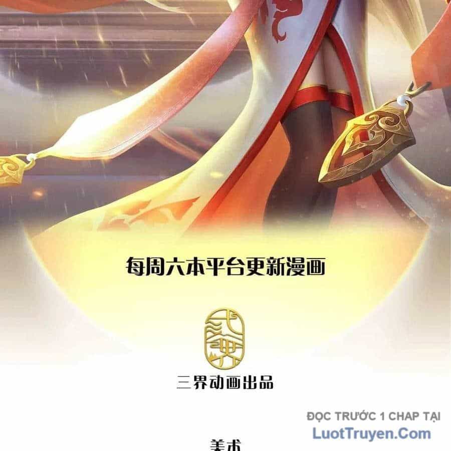 Bắt Đầu Với Chí Tôn Đan Điền - Chương 378 - ảnh 4