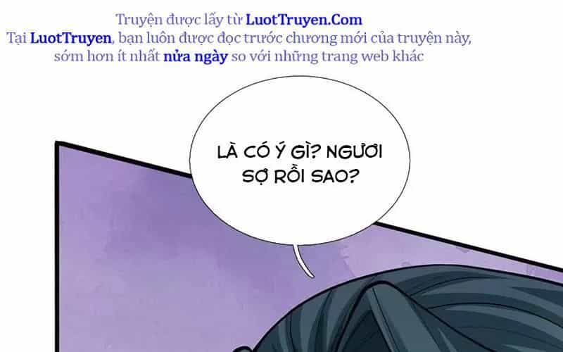 Bắt Đầu Với Chí Tôn Đan Điền - Chương 384 - ảnh 132