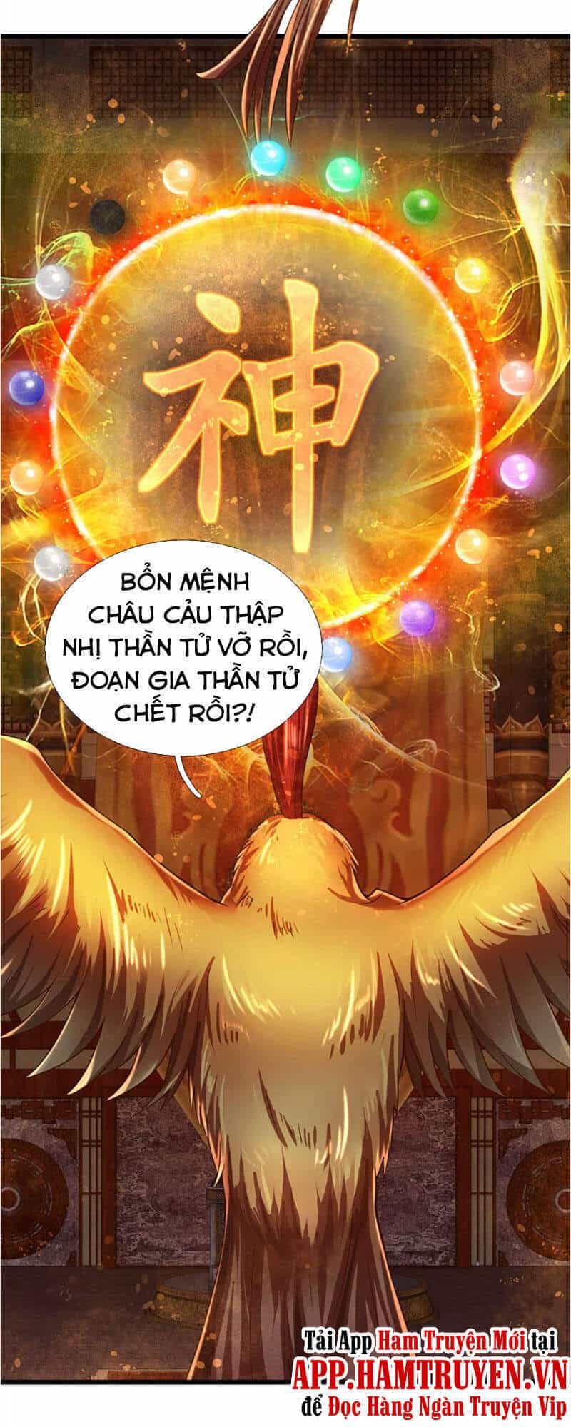 Bắt Đầu Với Chí Tôn Đan Điền - Chương 53 - ảnh 15