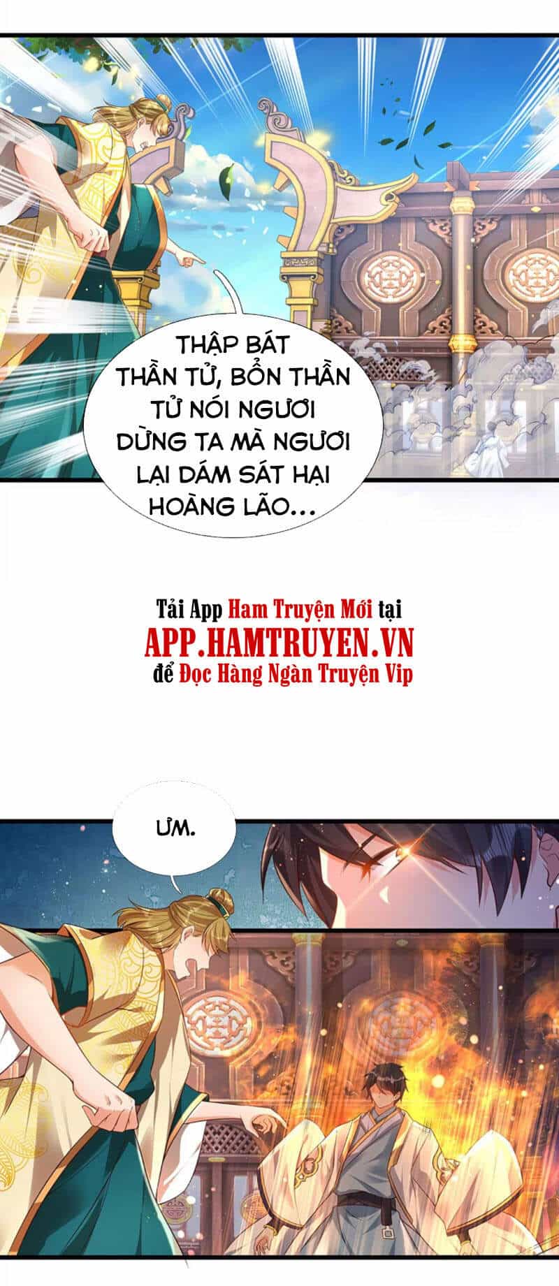 Bắt Đầu Với Chí Tôn Đan Điền - Chương 62 - ảnh 17
