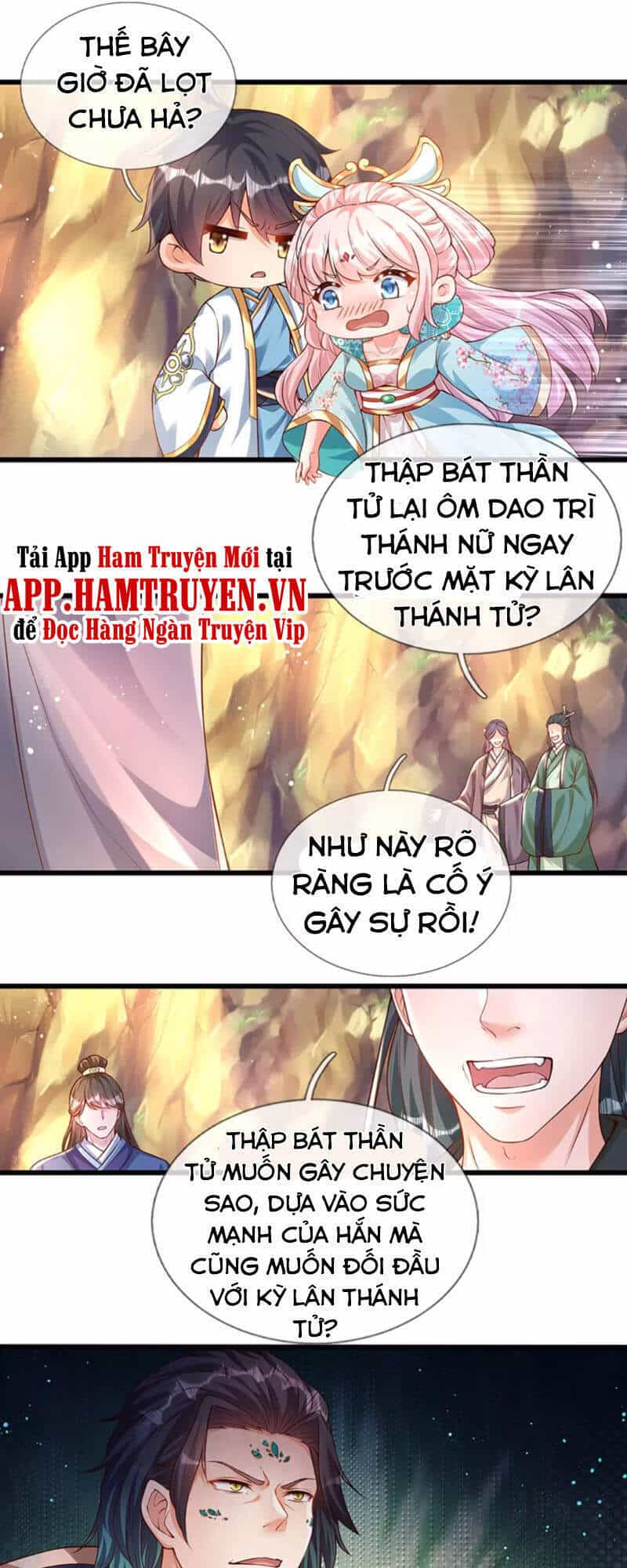 Bắt Đầu Với Chí Tôn Đan Điền - Chương 64 - ảnh 12