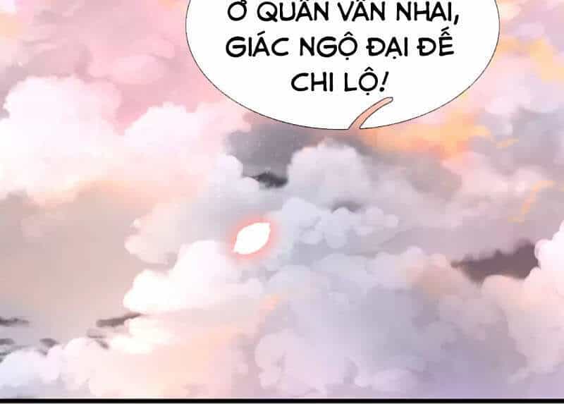 Bắt Đầu Với Chí Tôn Đan Điền - Chương 64 - ảnh 22