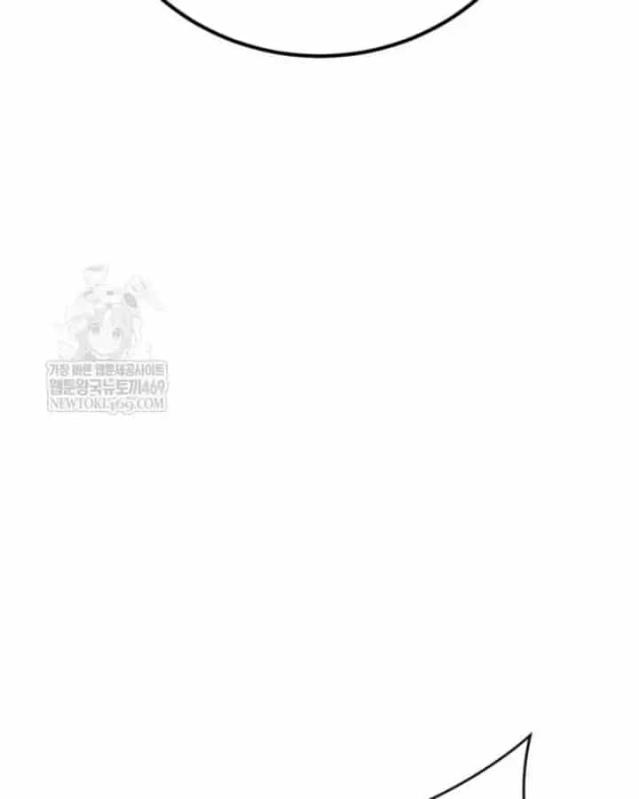Bắt Đầu Với Hệ Thống Lập Tông - Chương 28 - ảnh 9