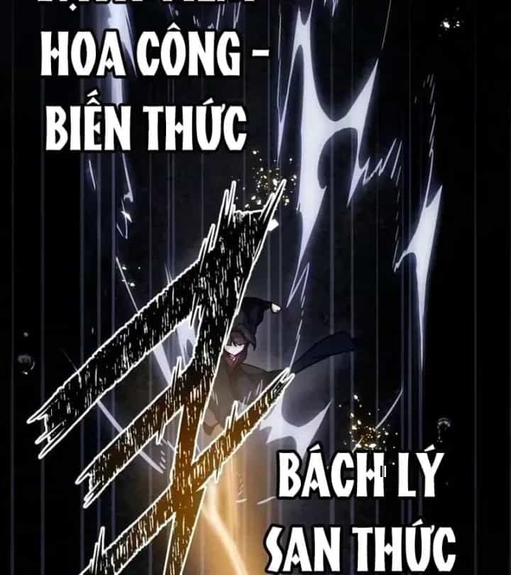 Bắt Đầu Với Hệ Thống Lập Tông - Chương 47 - ảnh 156