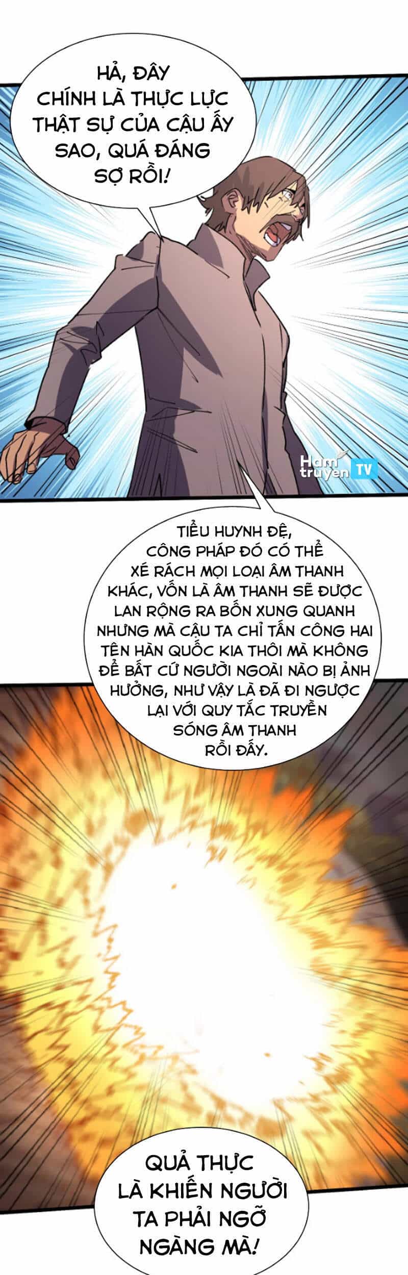 Bắt Đầu Với Tề Thiên Đại Thánh - Chương 18 - ảnh 19
