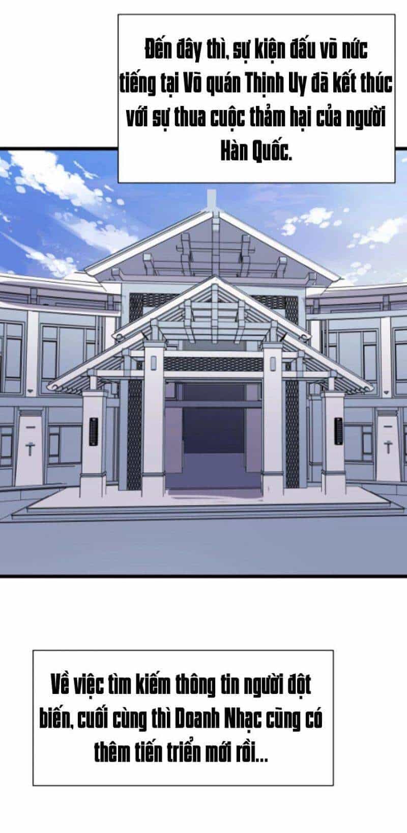 Bắt Đầu Với Tề Thiên Đại Thánh - Chương 19 - ảnh 2