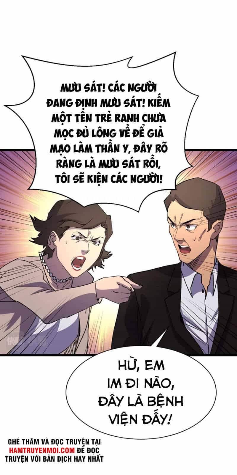 Bắt Đầu Với Tề Thiên Đại Thánh - Chương 21 - ảnh 31