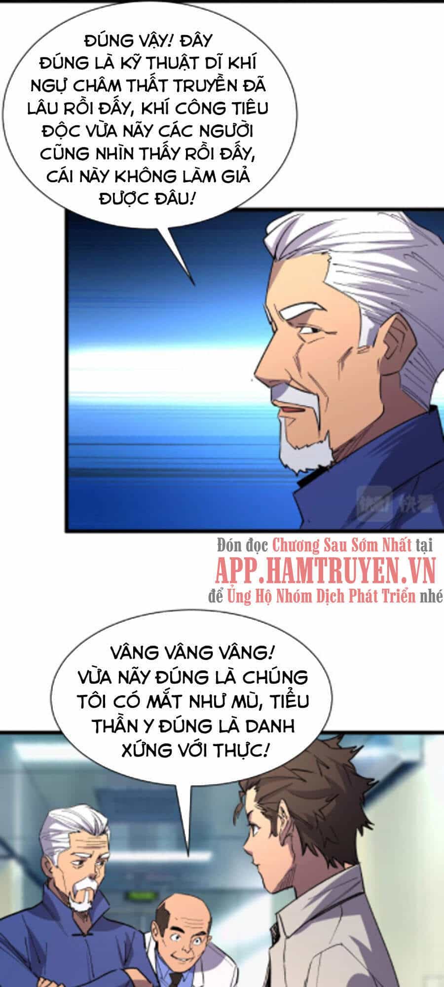 Bắt Đầu Với Tề Thiên Đại Thánh - Chương 22 - ảnh 32