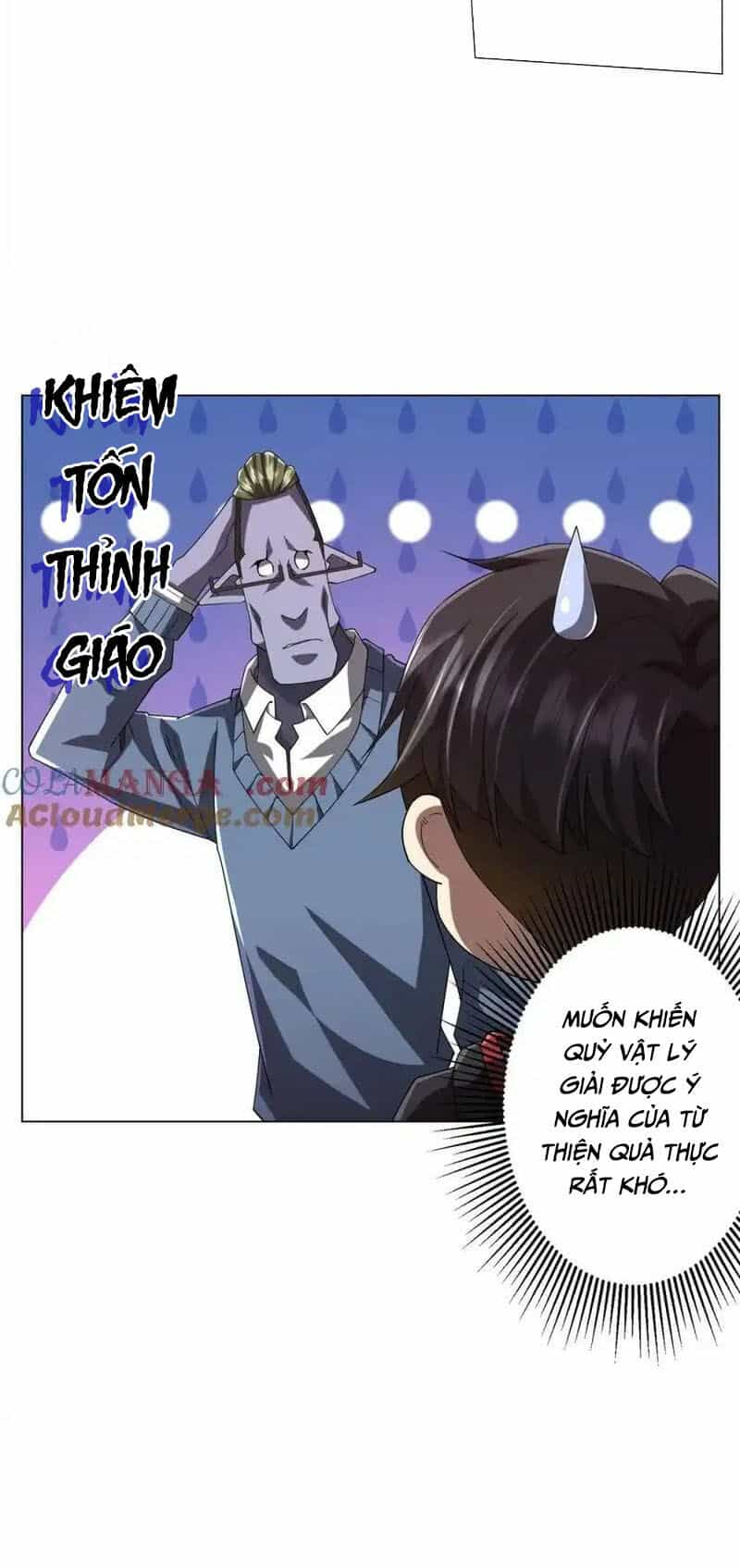 Bắt Đầu Với Trăm Vạn Minh Tệ - Chương 109 - ảnh 40