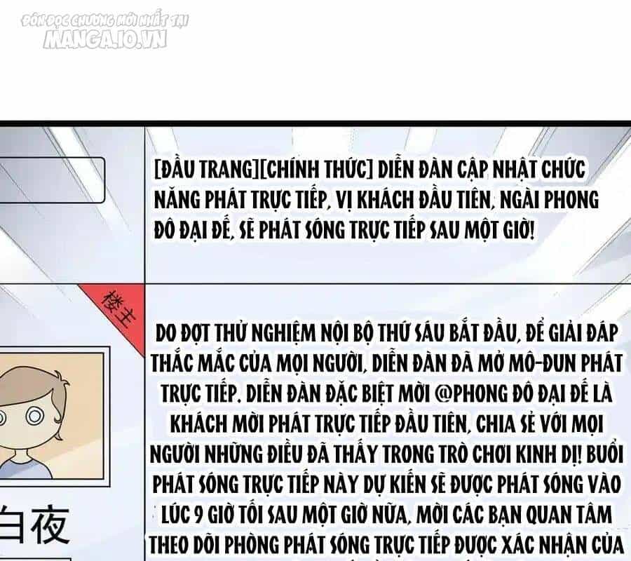Bắt Đầu Với Trăm Vạn Minh Tệ - Chương 128 - ảnh 153