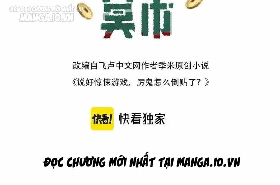 Bắt Đầu Với Trăm Vạn Minh Tệ - Chương 142 - ảnh 3