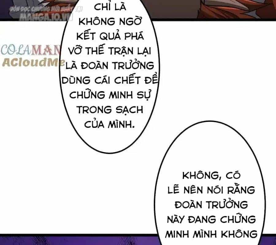 Bắt Đầu Với Trăm Vạn Minh Tệ - Chương 145 - ảnh 16