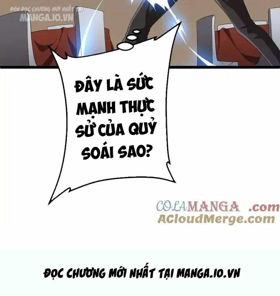 Bắt Đầu Với Trăm Vạn Minh Tệ - Chương 149 - ảnh 25