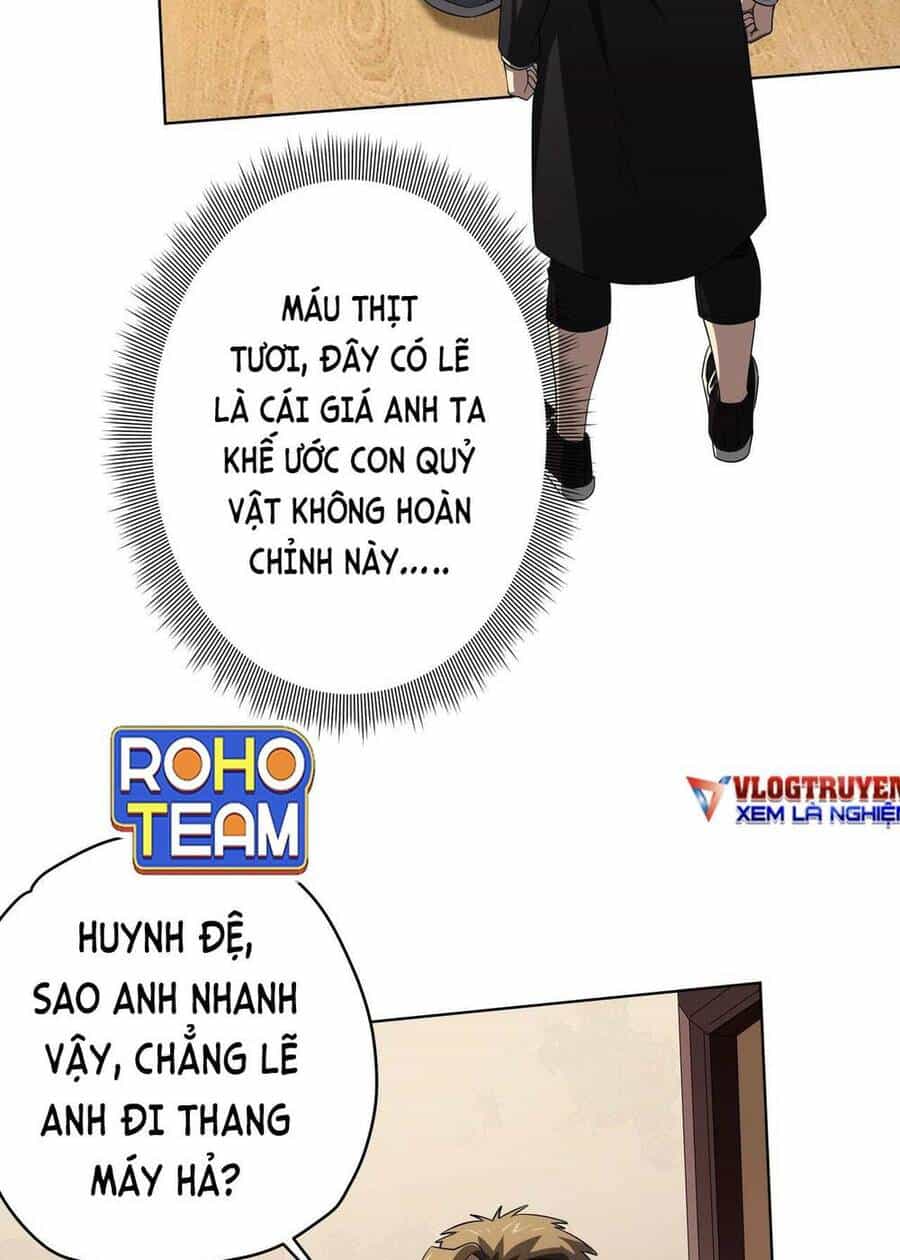 Bắt Đầu Với Trăm Vạn Minh Tệ - Chương 17 - ảnh 26