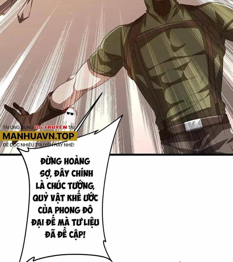 Bắt Đầu Với Trăm Vạn Minh Tệ - Chương 166 - ảnh 28