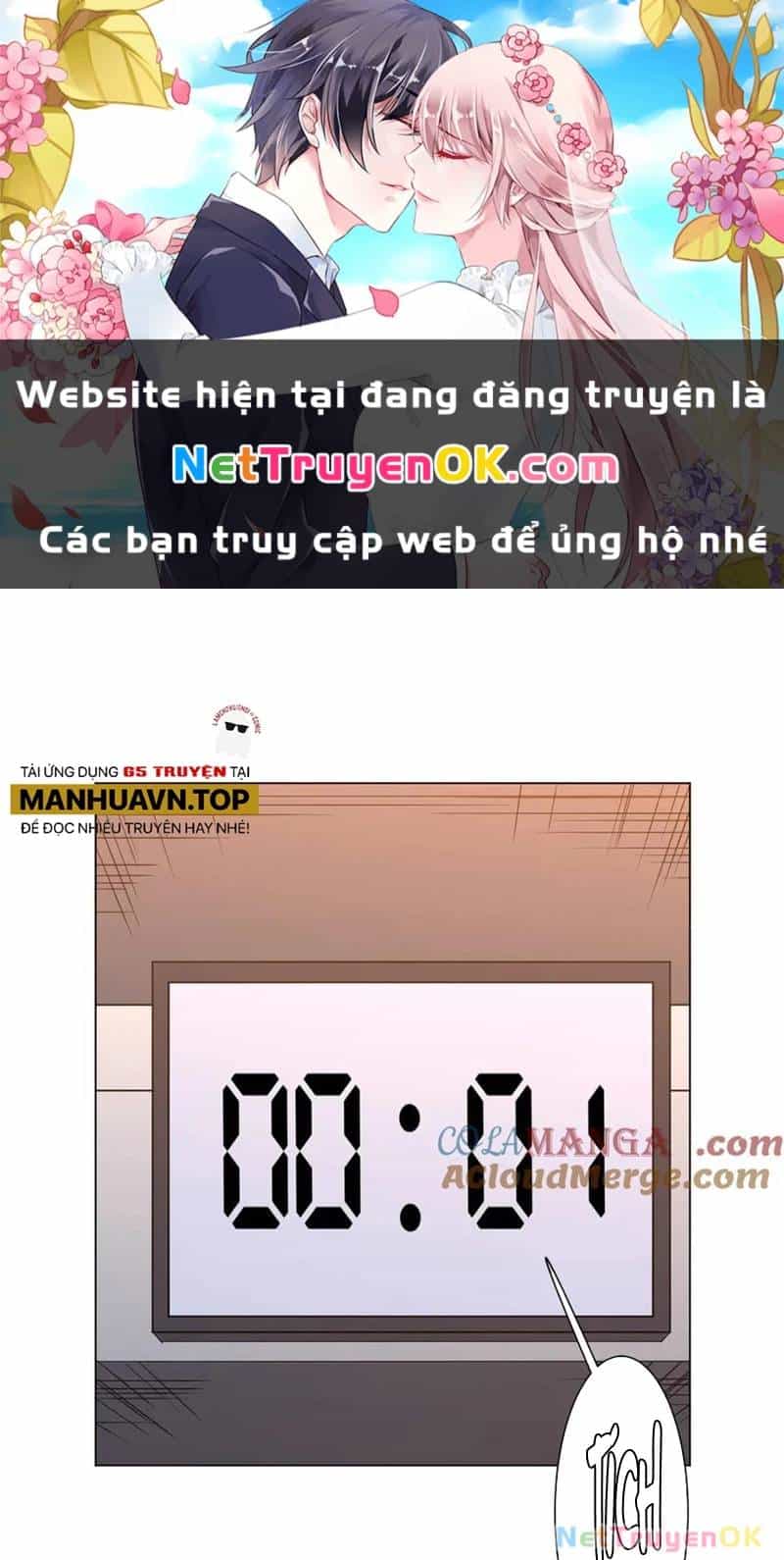 Bắt Đầu Với Trăm Vạn Minh Tệ - Chương 192 - ảnh 2
