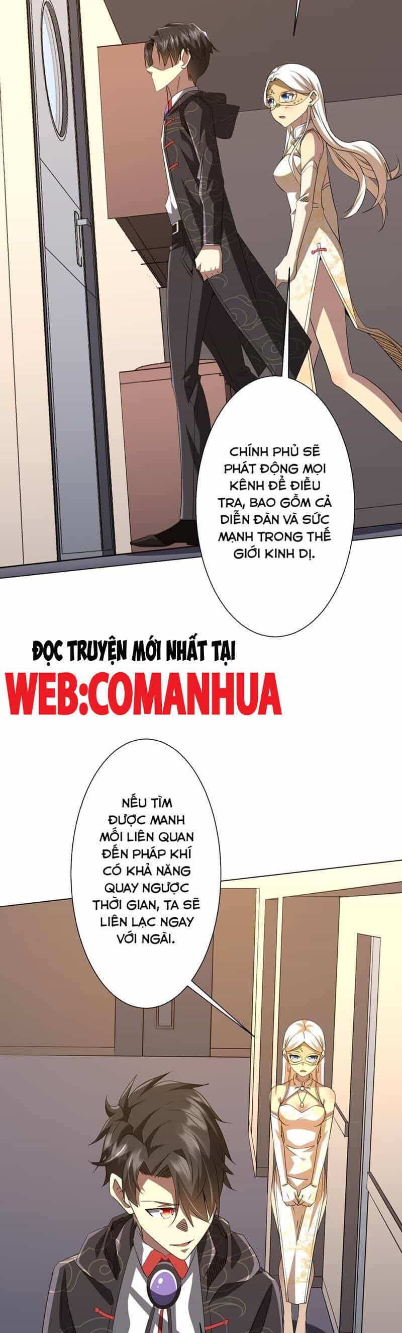 Bắt Đầu Với Trăm Vạn Minh Tệ - Chương 194 - ảnh 32