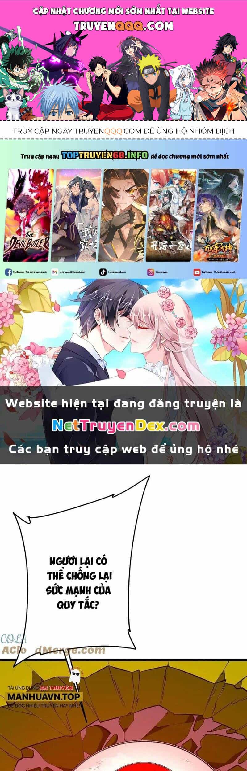 Bắt Đầu Với Trăm Vạn Minh Tệ - Chương 205 - ảnh 1