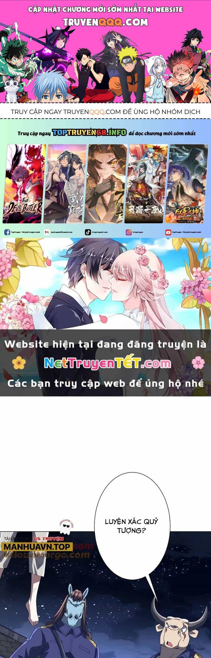 Bắt Đầu Với Trăm Vạn Minh Tệ - Chương 208 - ảnh 1