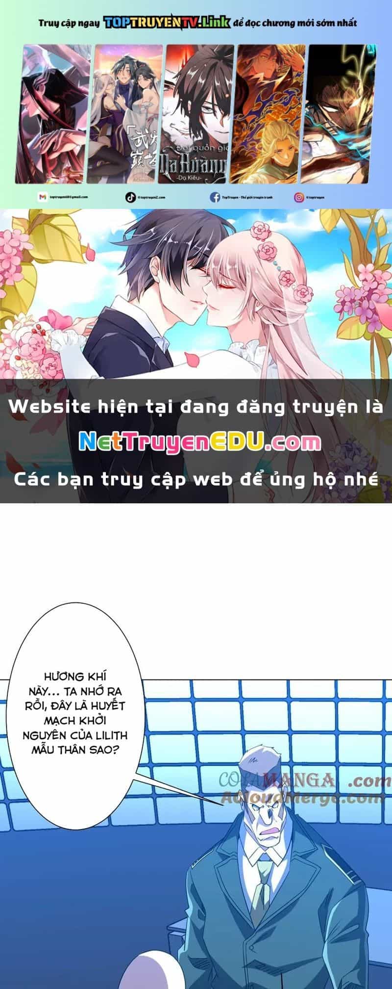 Bắt Đầu Với Trăm Vạn Minh Tệ - Chương 219 - ảnh 2