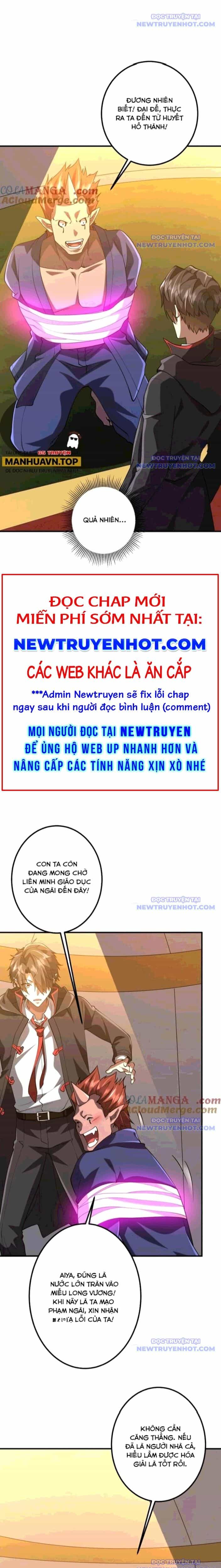 Bắt Đầu Với Trăm Vạn Minh Tệ - Chương 220 - ảnh 5