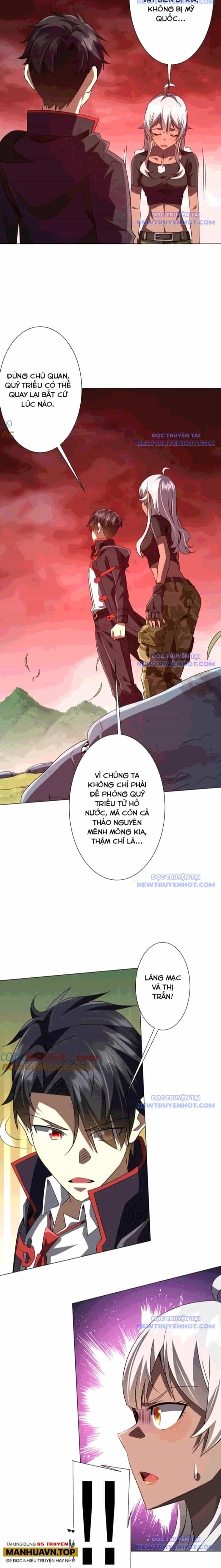 Bắt Đầu Với Trăm Vạn Minh Tệ - Chương 224 - ảnh 7