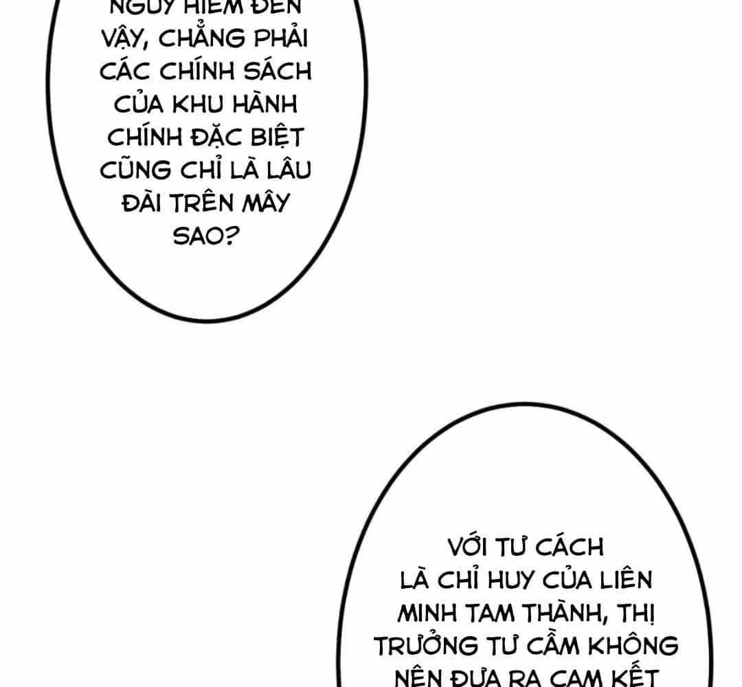 Bắt Đầu Với Trăm Vạn Minh Tệ - Chương 240 - ảnh 49