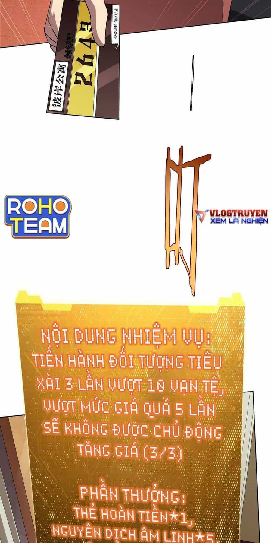 Bắt Đầu Với Trăm Vạn Minh Tệ - Chương 25 - ảnh 58