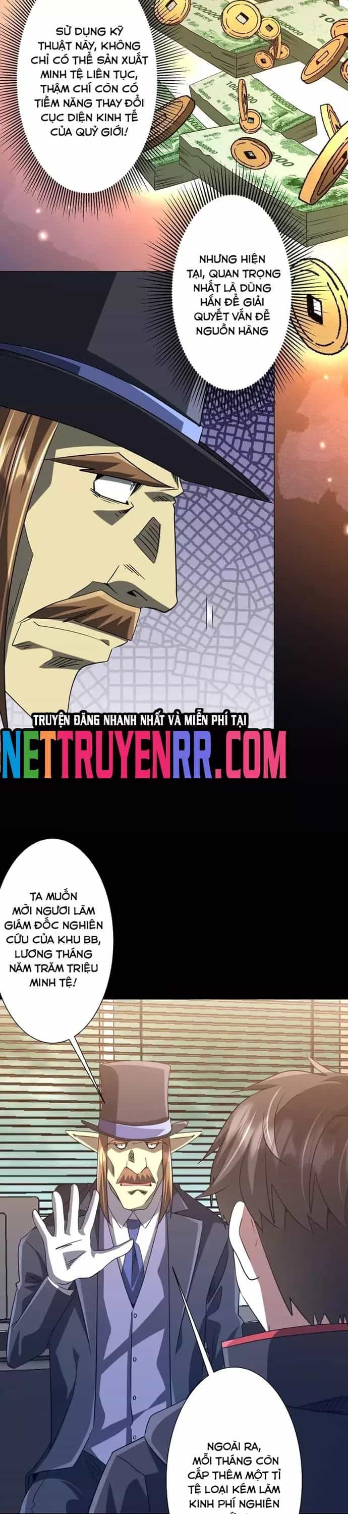 Bắt Đầu Với Trăm Vạn Minh Tệ - Chương 248 - ảnh 16